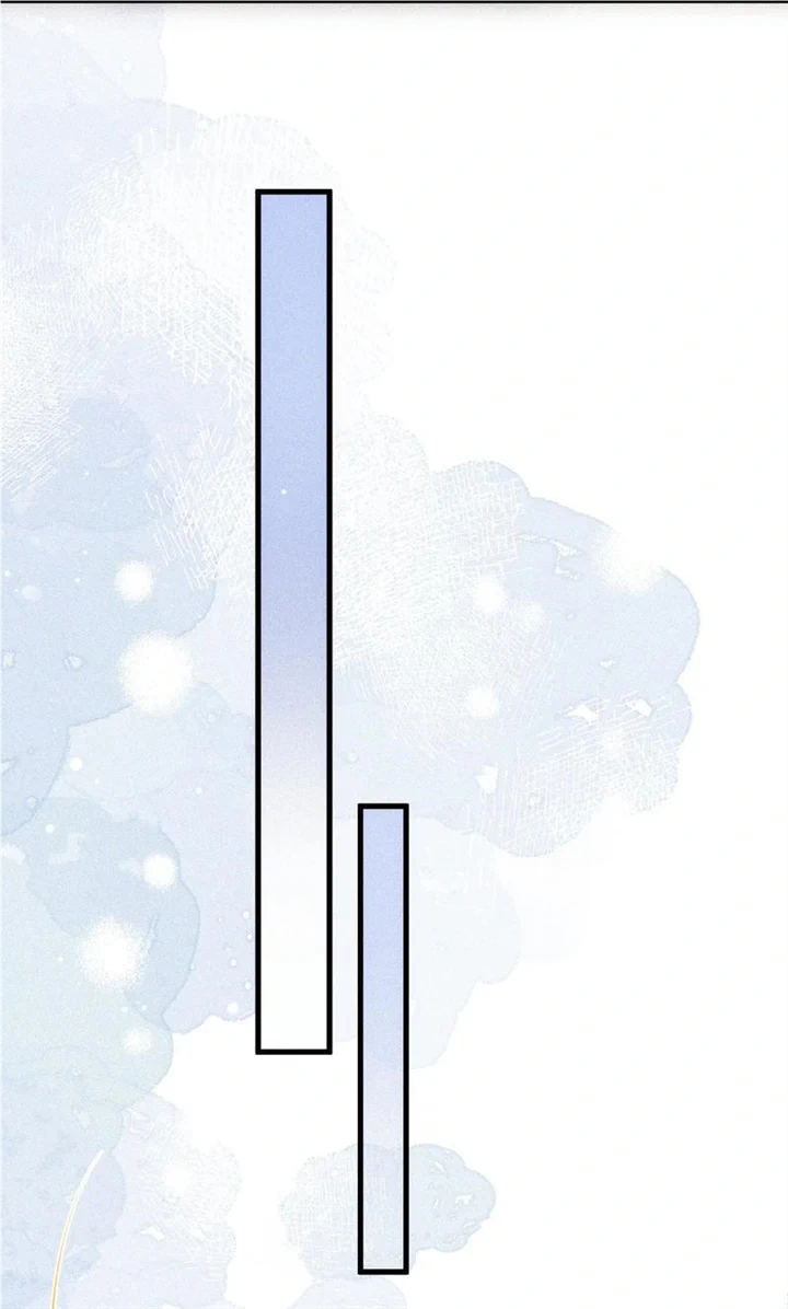I Love Your Character chapter 29 - page 38
