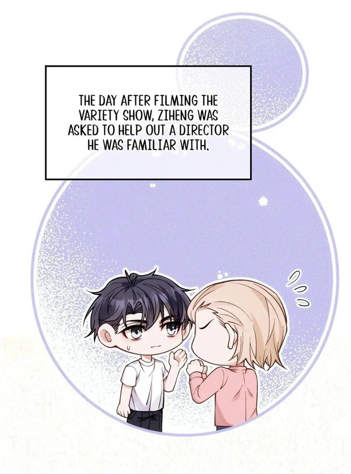 I Love Your Character chapter 29 - page 6