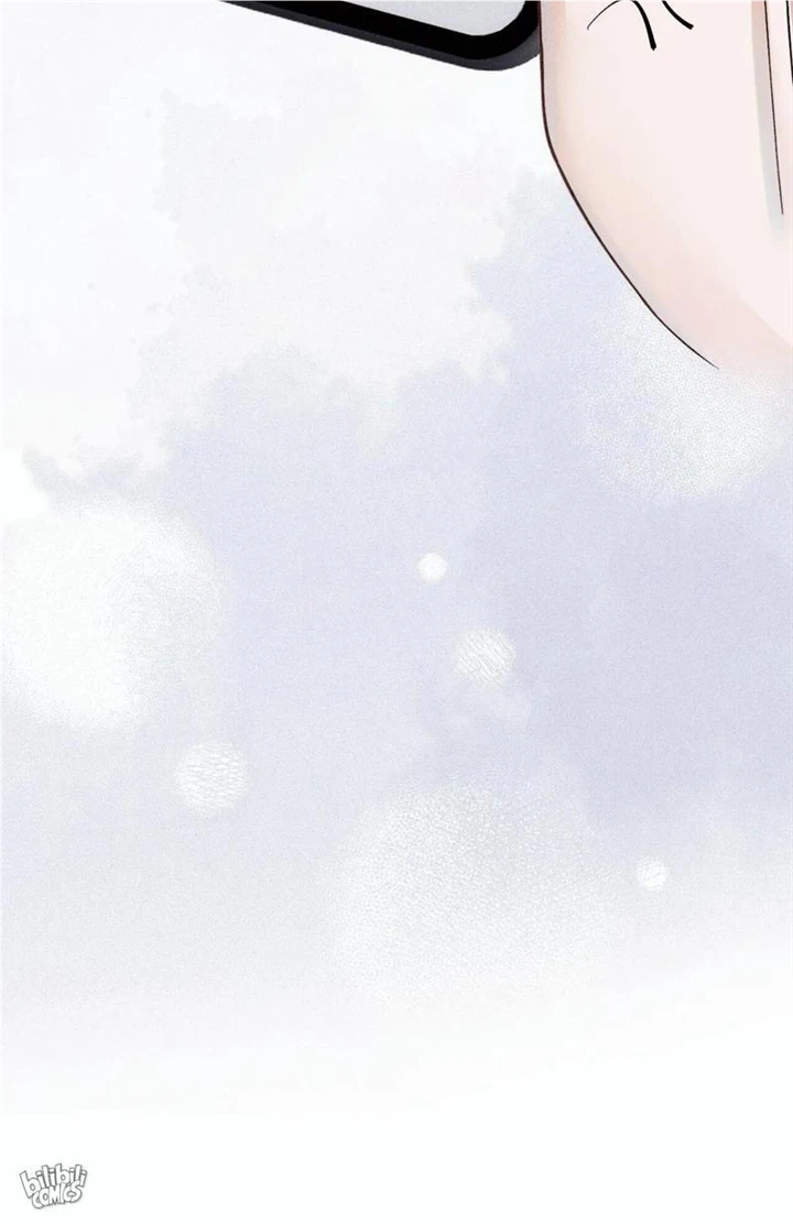 I Love Your Character chapter 29 - page 56
