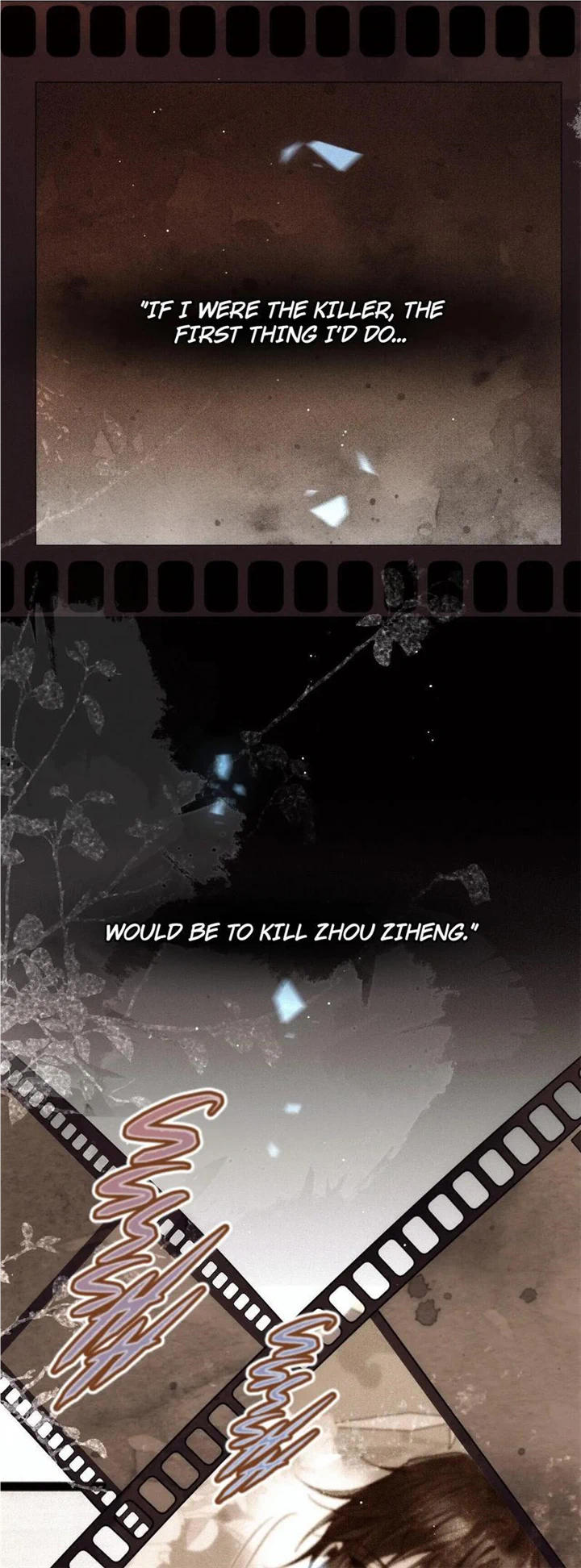 I Love Your Character chapter 30 - page 10