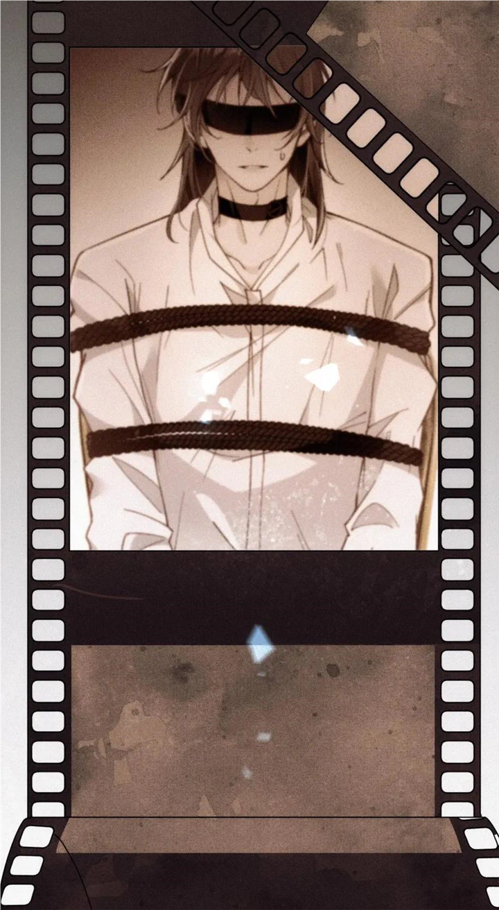 I Love Your Character chapter 30 - page 15