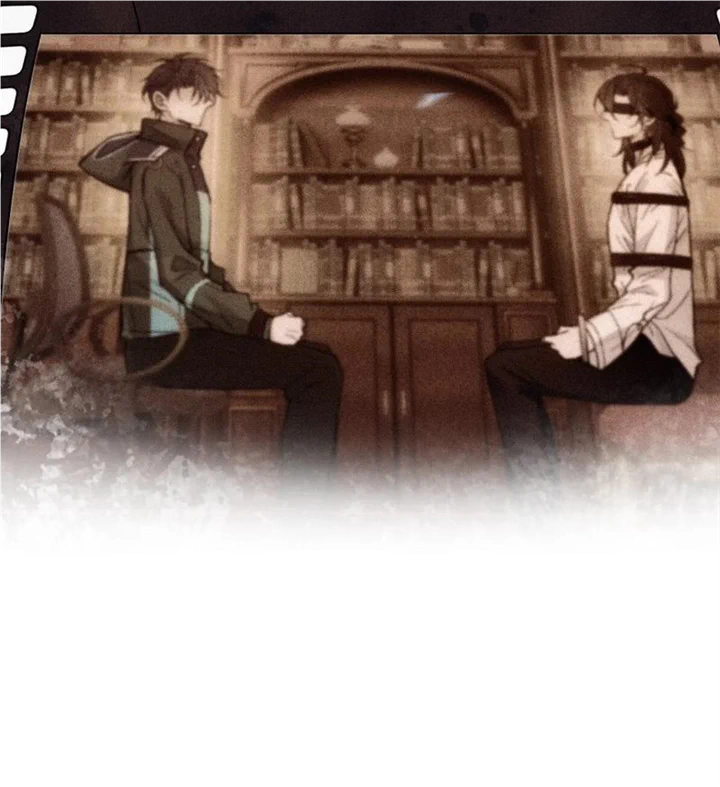 I Love Your Character chapter 30 - page 16