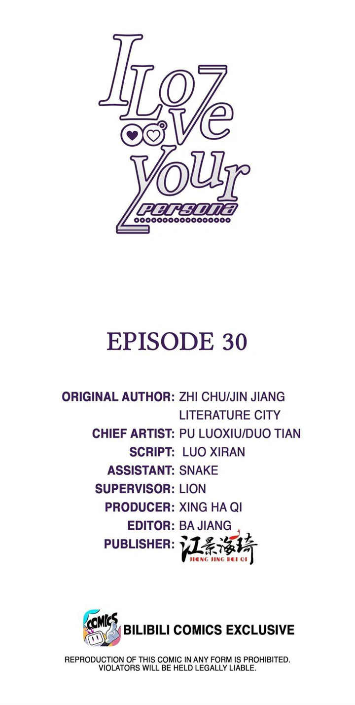 I Love Your Character chapter 30 - page 2