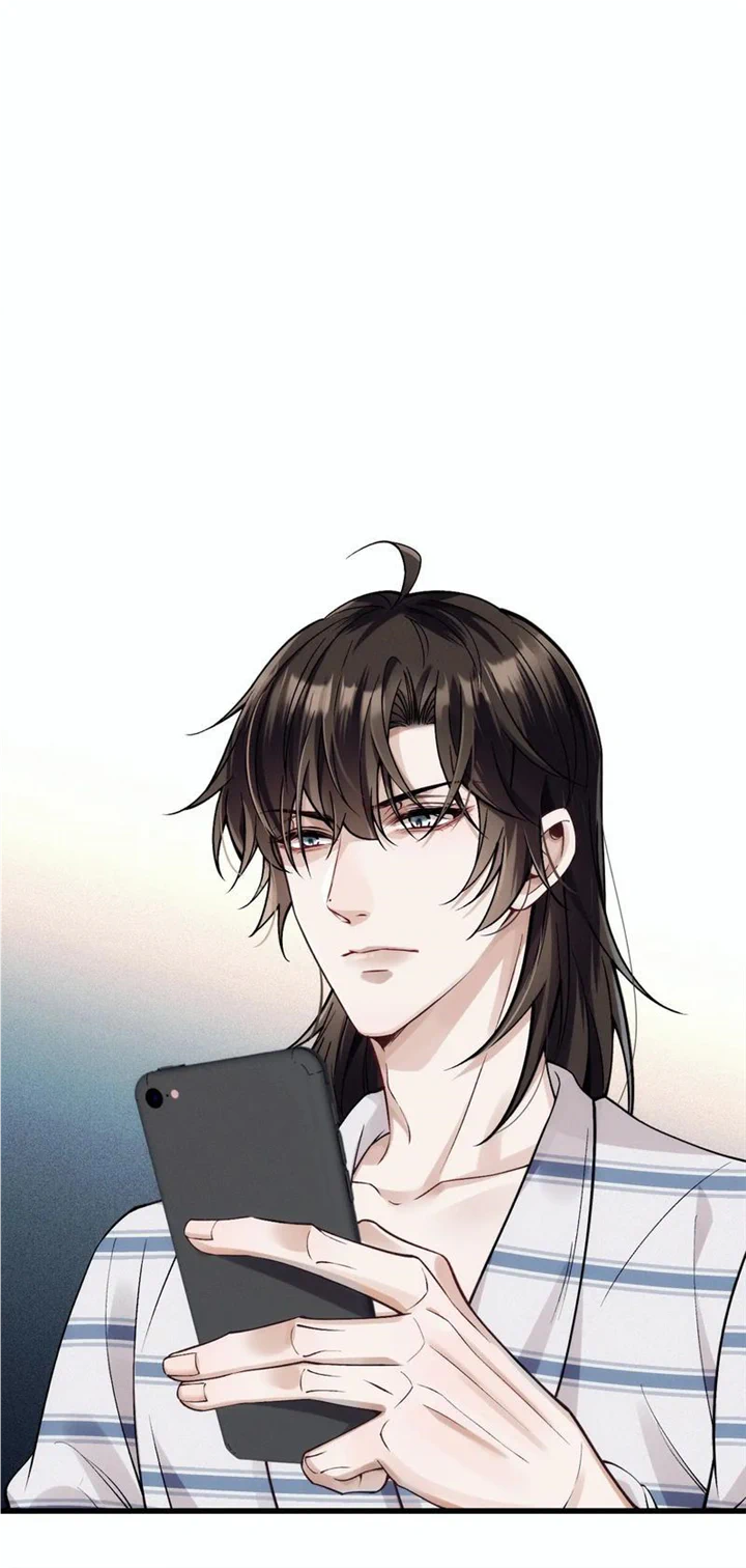 I Love Your Character chapter 30 - page 34