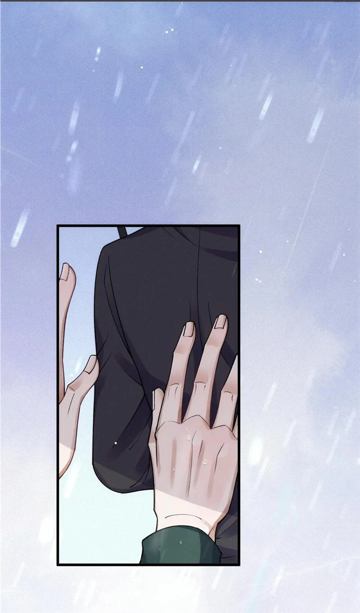 I Love Your Character chapter 30 - page 40