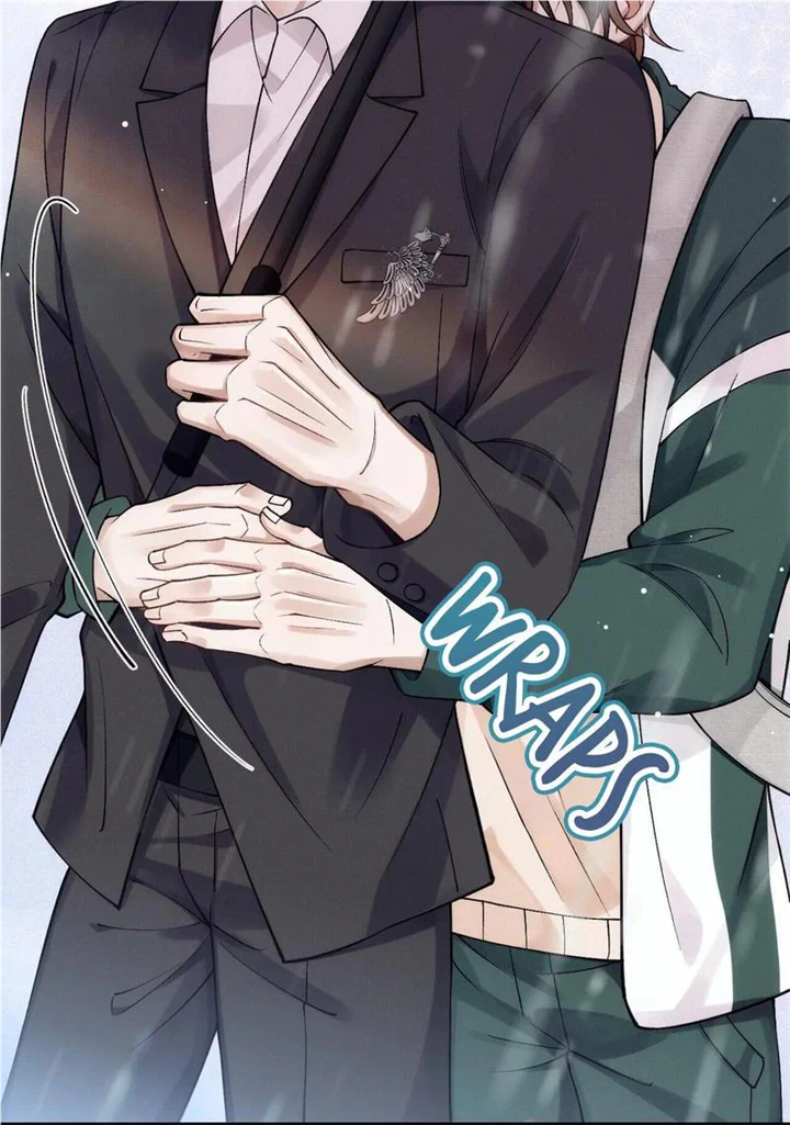 I Love Your Character chapter 30 - page 42