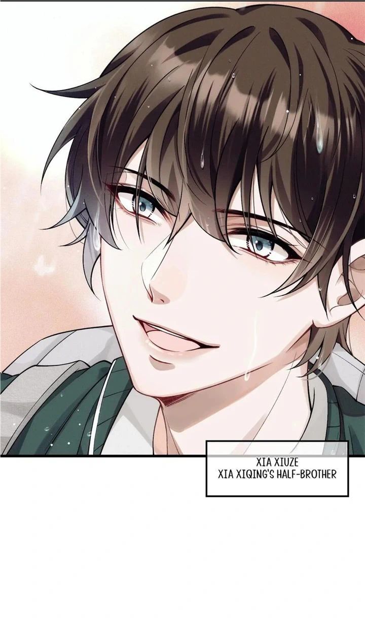 I Love Your Character chapter 30 - page 43