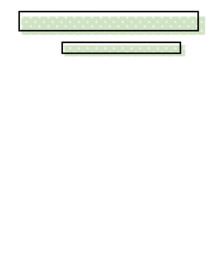 I Love Your Character chapter 30 - page 4