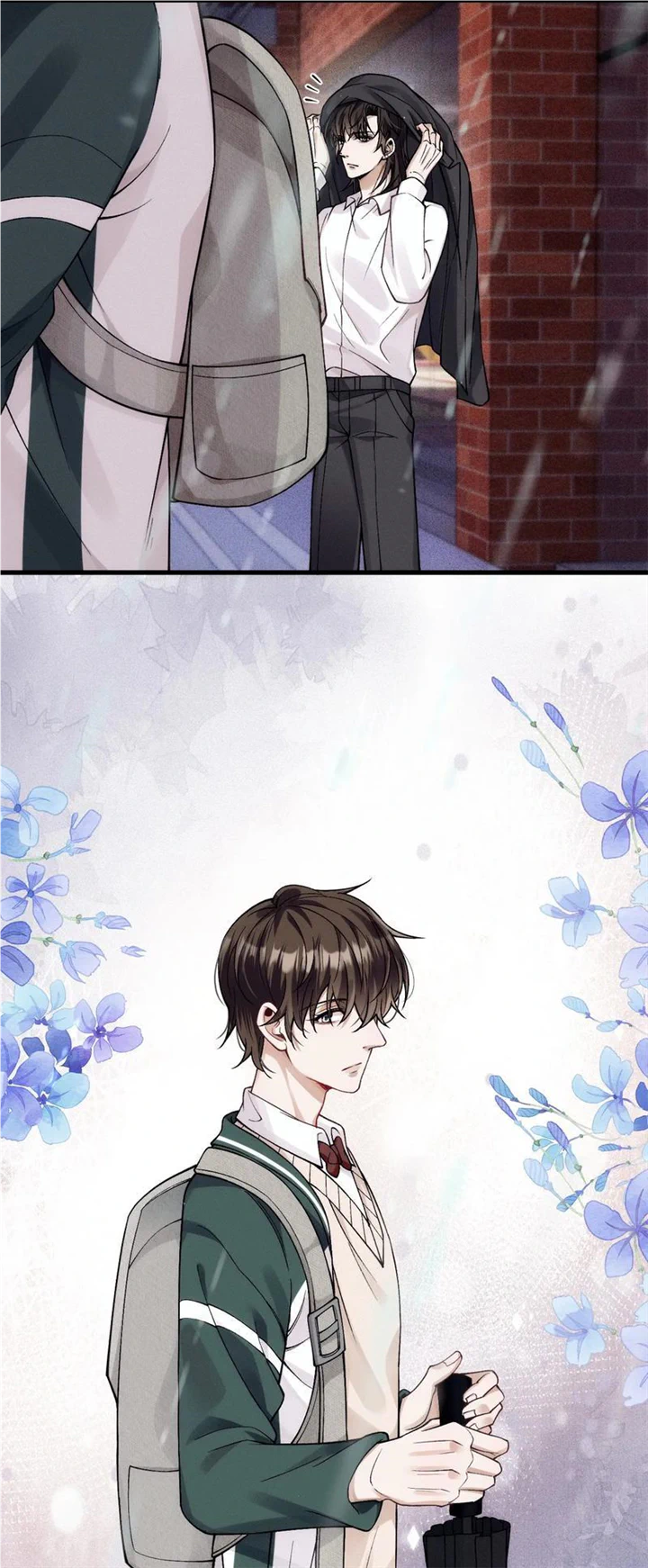 I Love Your Character chapter 30 - page 50