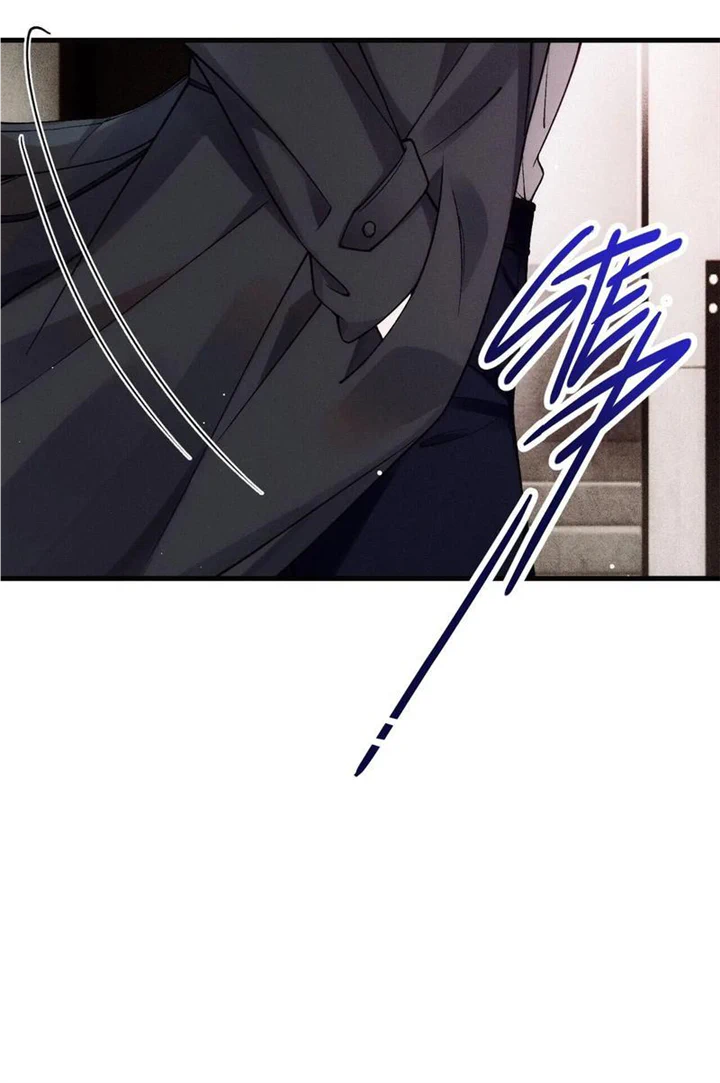 I Love Your Character chapter 31 - page 11