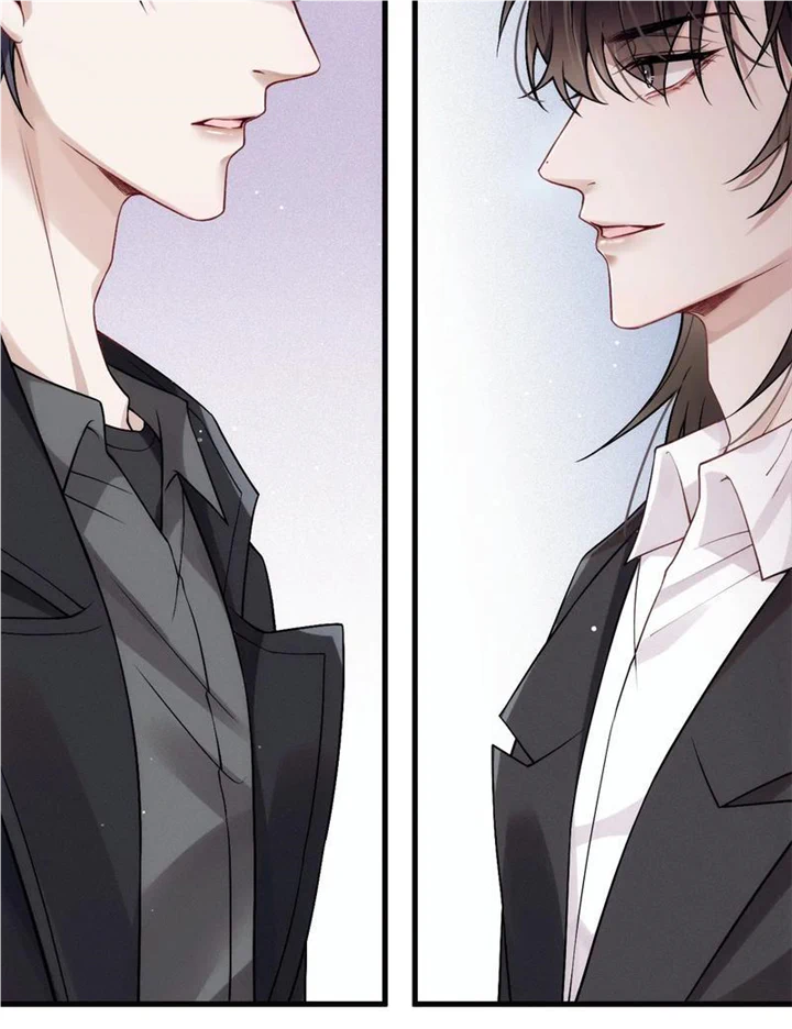 I Love Your Character chapter 31 - page 13
