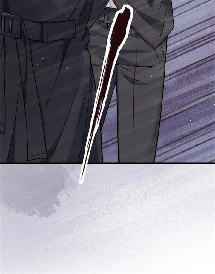 I Love Your Character chapter 31 - page 22