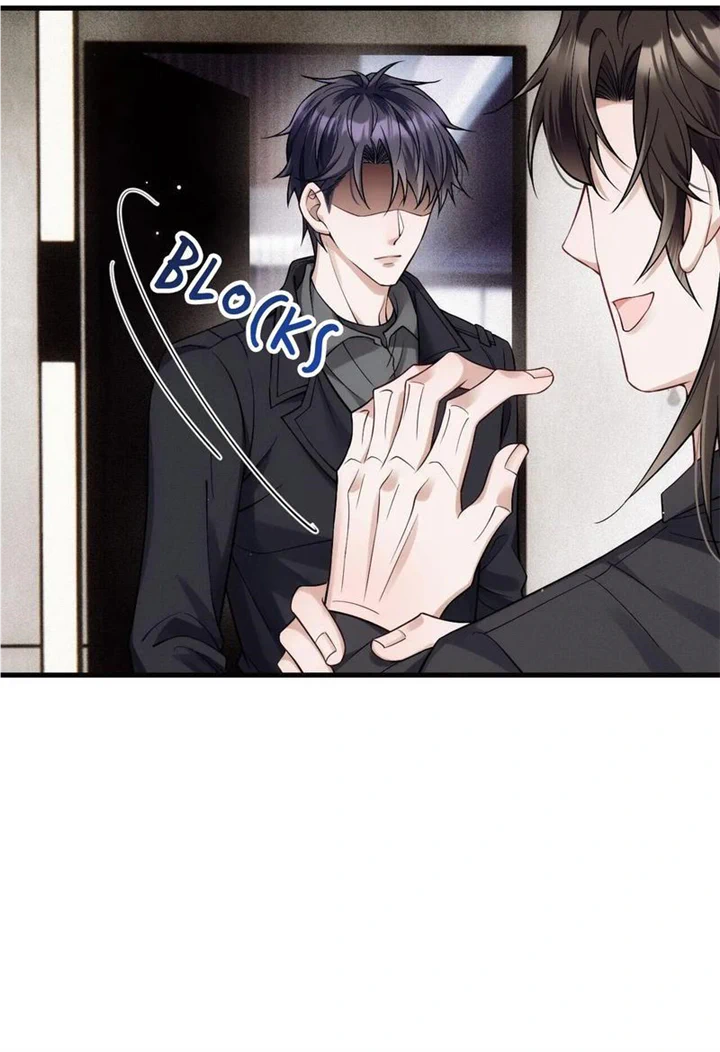 I Love Your Character chapter 31 - page 32