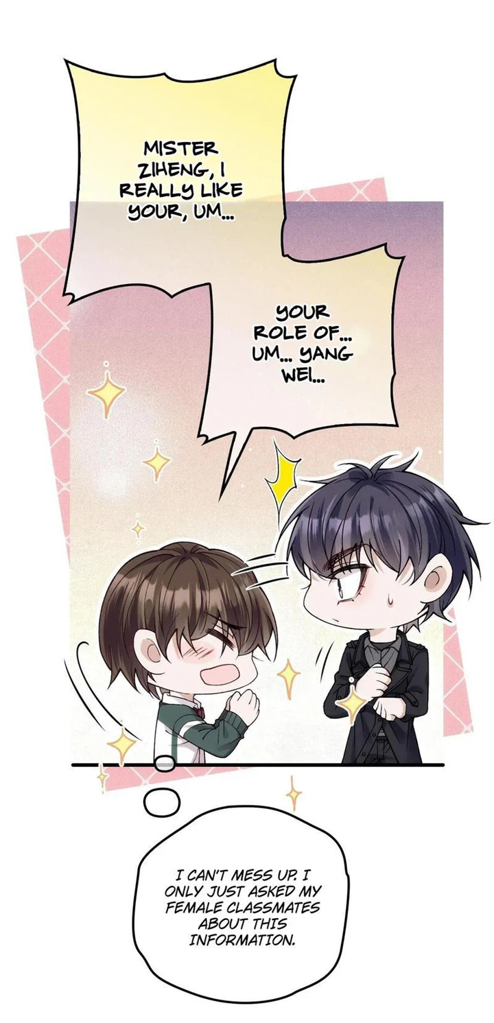 I Love Your Character Chapter 32 - page 16