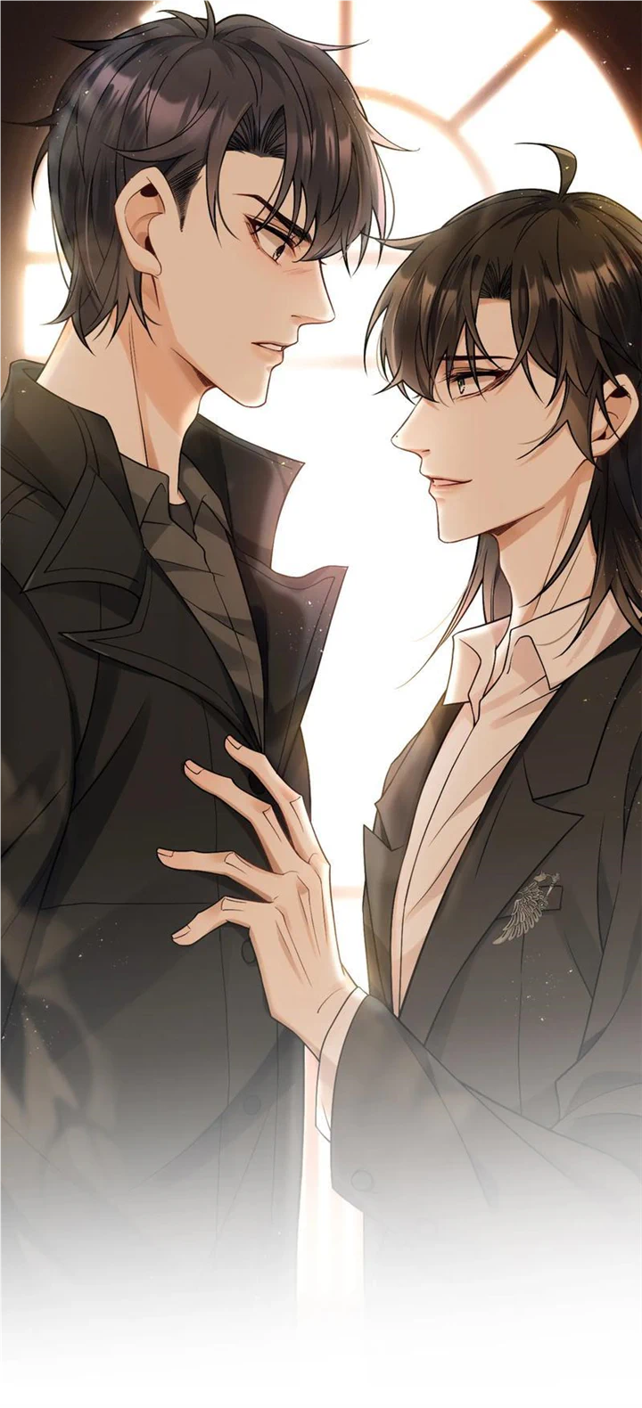 I Love Your Character Chapter 32 - page 1