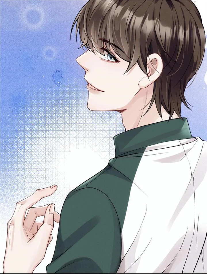 I Love Your Character Chapter 32 - page 35