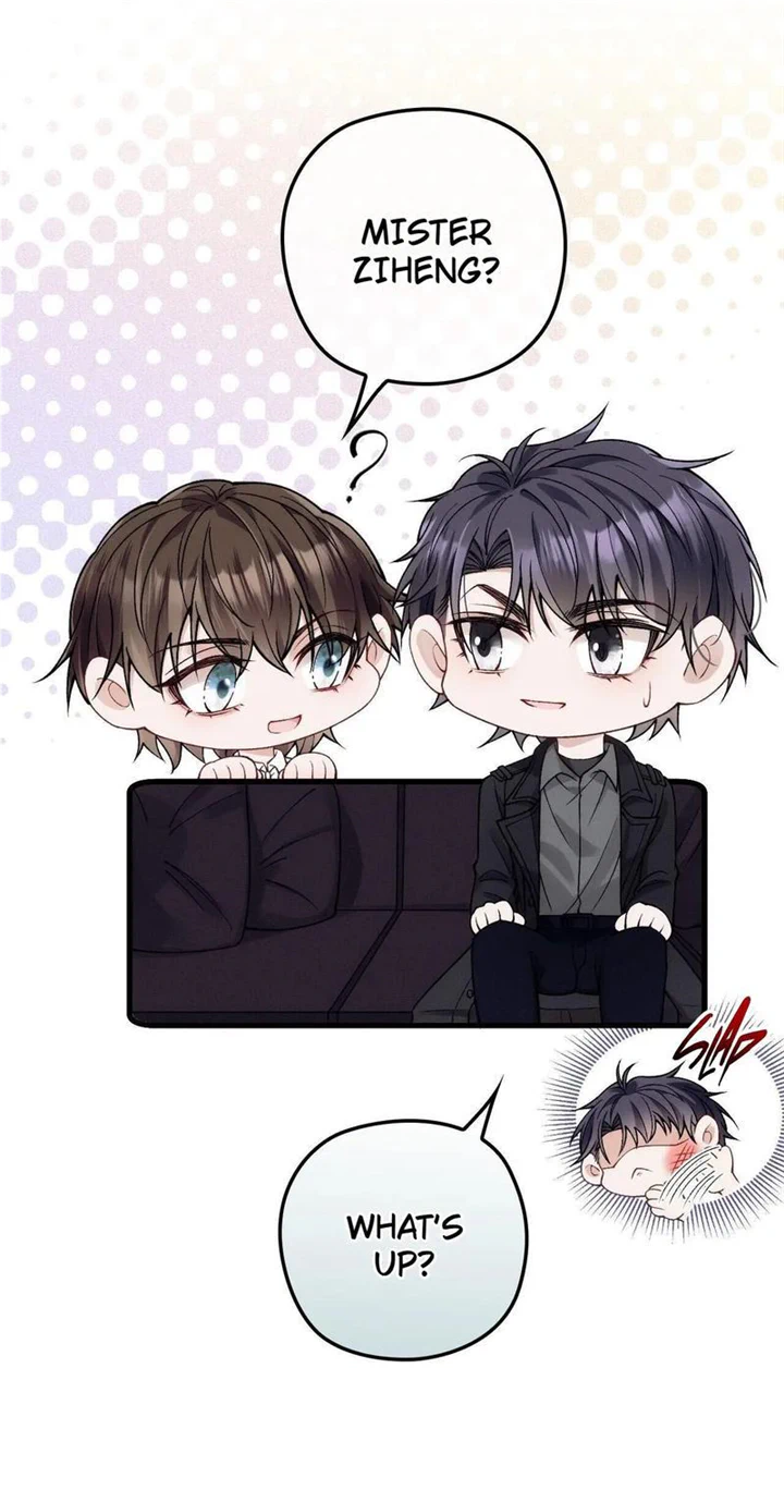 I Love Your Character Chapter 32 - page 45
