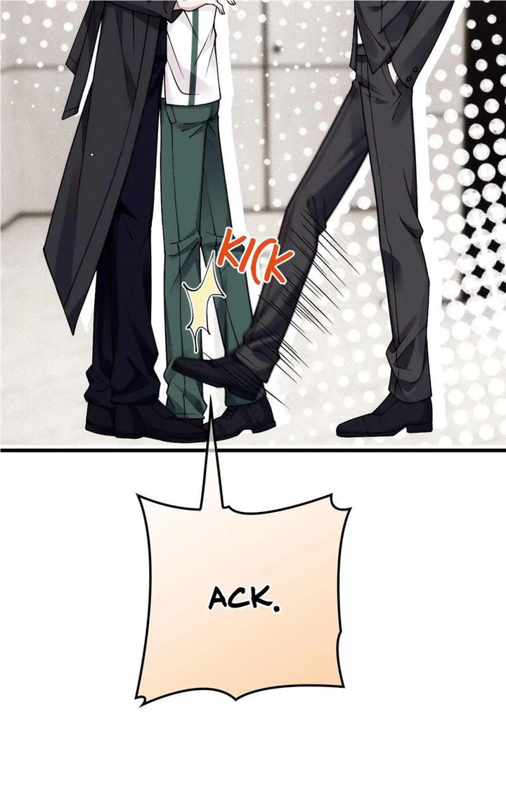 I Love Your Character Chapter 32 - page 4