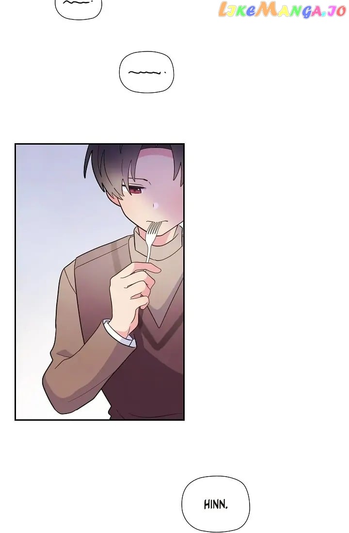 There’s No Friendship Between the Grand Duke and the Marquis Chapter 44 - page 51