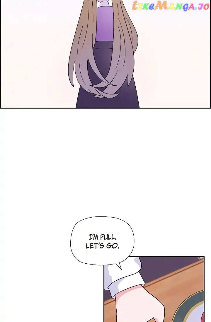 There’s No Friendship Between the Grand Duke and the Marquis Chapter 44 - page 70