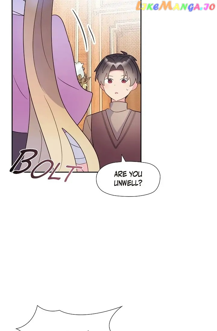 There’s No Friendship Between the Grand Duke and the Marquis Chapter 44 - page 72