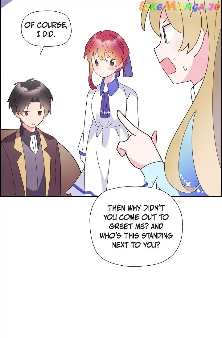 There’s No Friendship Between the Grand Duke and the Marquis Chapter 43 - page 5