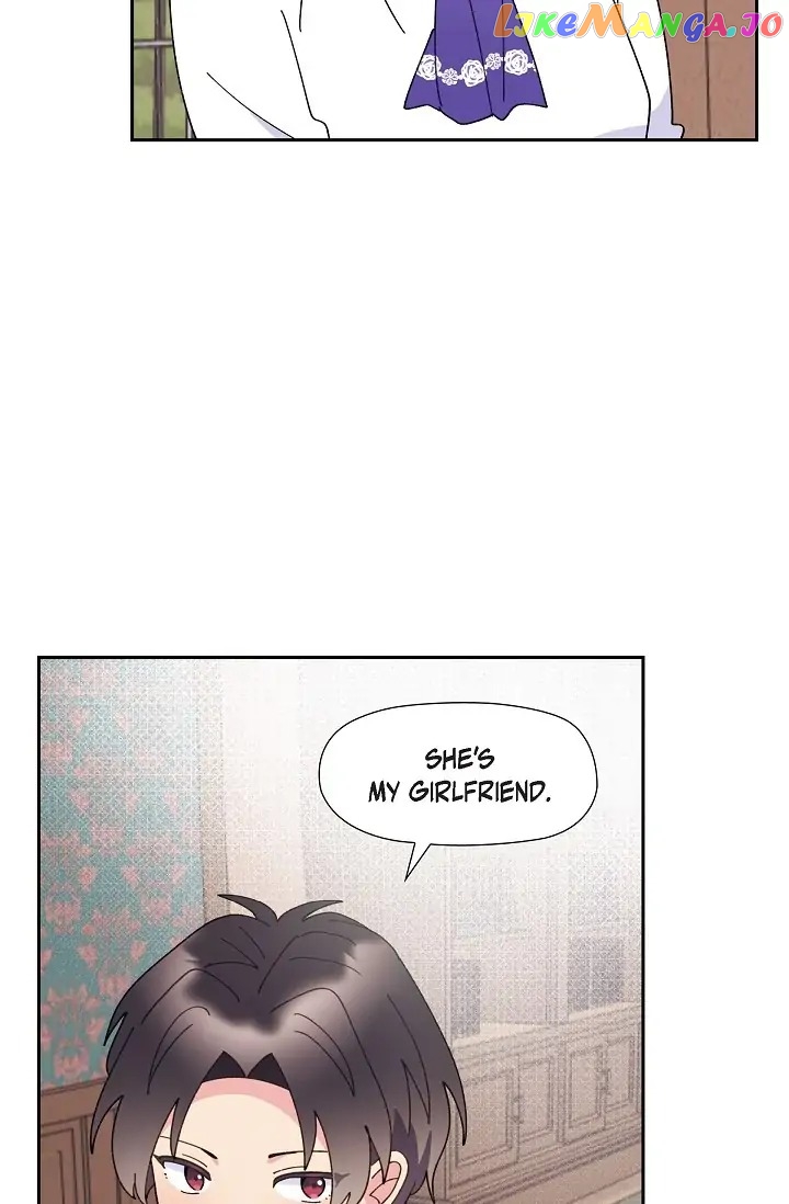 There’s No Friendship Between the Grand Duke and the Marquis Chapter 43 - page 7