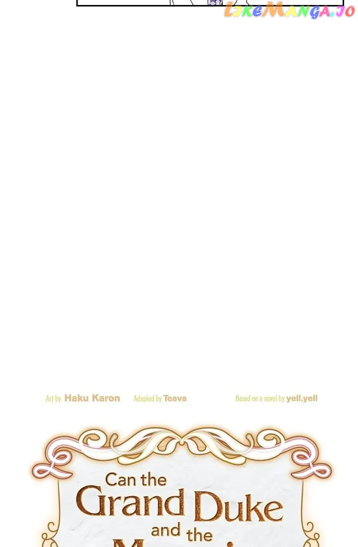 There’s No Friendship Between the Grand Duke and the Marquis Chapter 43 - page 24