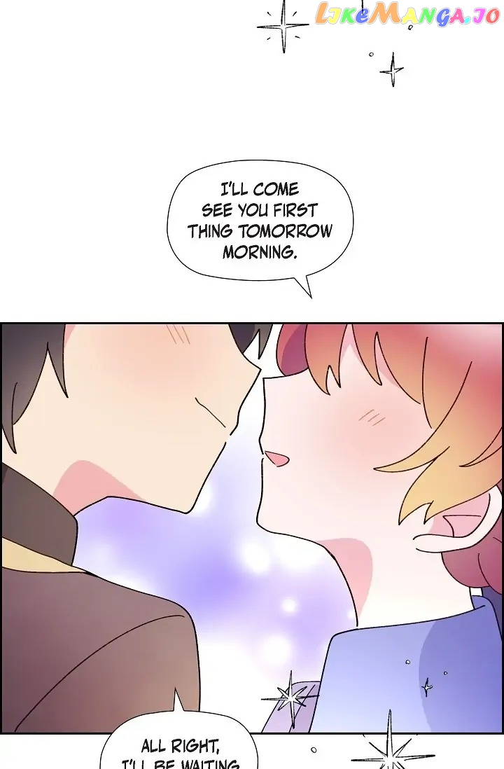 There’s No Friendship Between the Grand Duke and the Marquis Chapter 43 - page 74