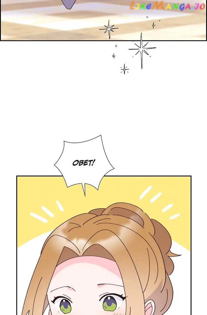 There’s No Friendship Between the Grand Duke and the Marquis Chapter 42 - page 6