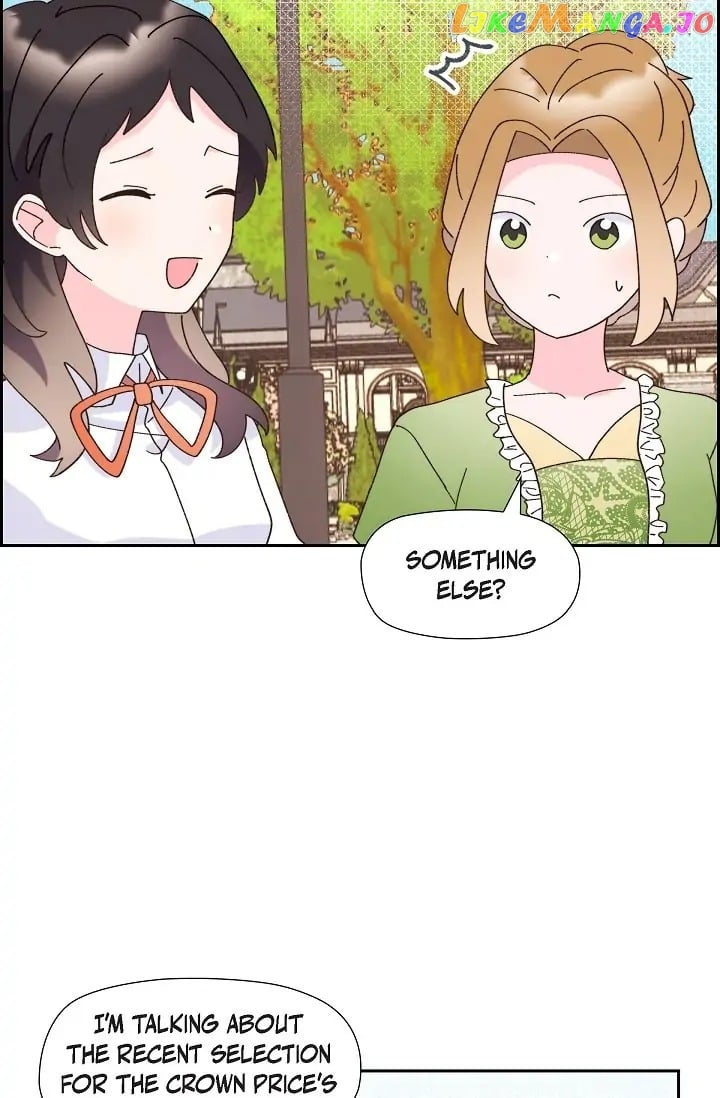 There’s No Friendship Between the Grand Duke and the Marquis Chapter 42 - page 21