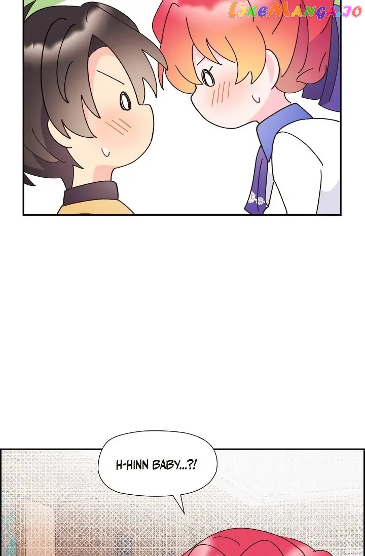There’s No Friendship Between the Grand Duke and the Marquis Chapter 42 - page 80