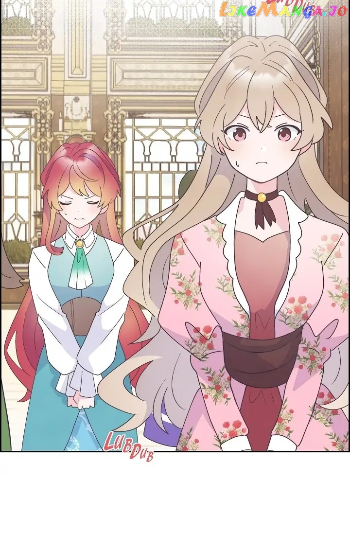 There’s No Friendship Between the Grand Duke and the Marquis Chapter 40 - page 23