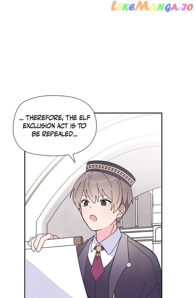 There’s No Friendship Between the Grand Duke and the Marquis Chapter 58 - page 2