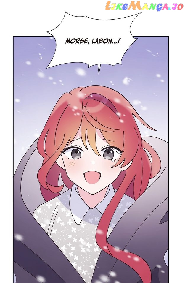 There’s No Friendship Between the Grand Duke and the Marquis Chapter 58 - page 84