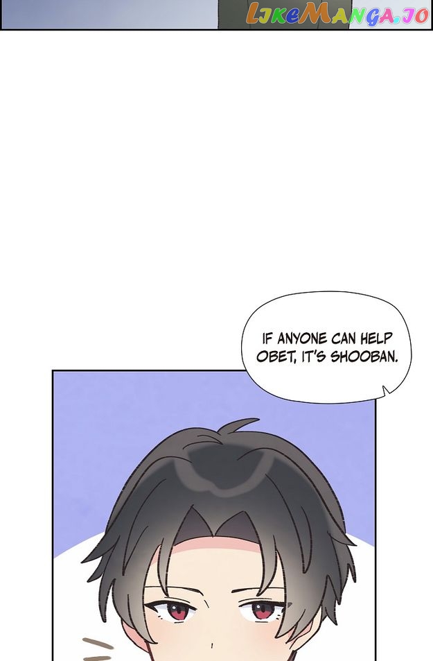 There’s No Friendship Between the Grand Duke and the Marquis Chapter 59 - page 46
