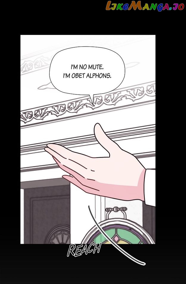 There’s No Friendship Between the Grand Duke and the Marquis Chapter 60 - page 10