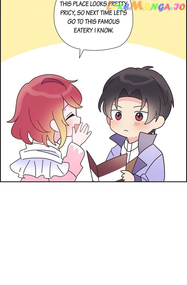 There’s No Friendship Between the Grand Duke and the Marquis Chapter 60 - page 24