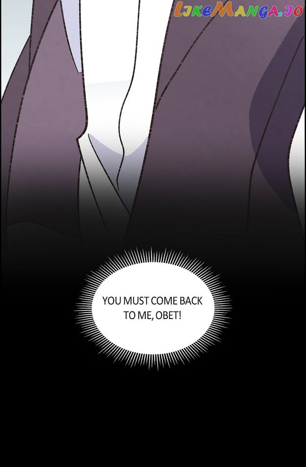 There’s No Friendship Between the Grand Duke and the Marquis Chapter 60 - page 2