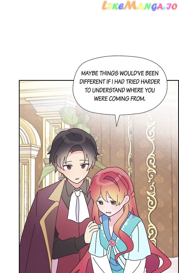 There’s No Friendship Between the Grand Duke and the Marquis Chapter 60 - page 34