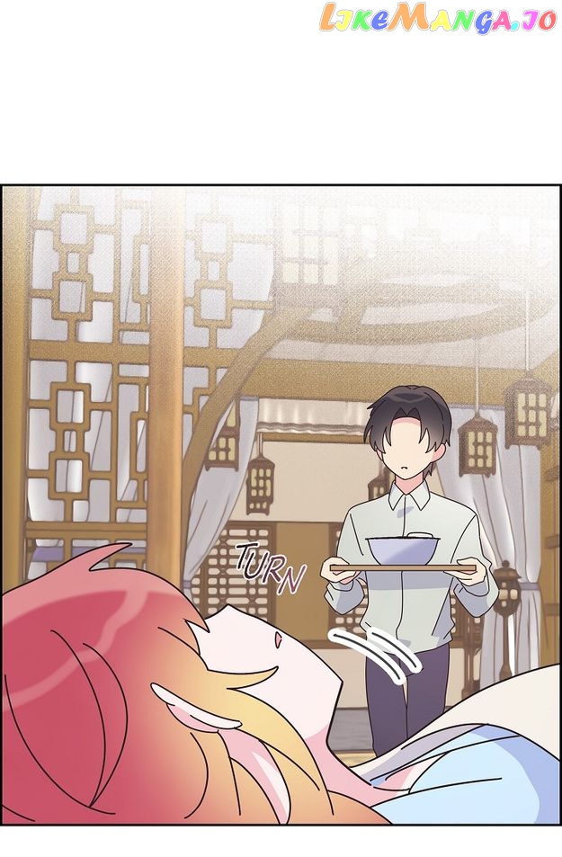 There’s No Friendship Between the Grand Duke and the Marquis Chapter 60 - page 60