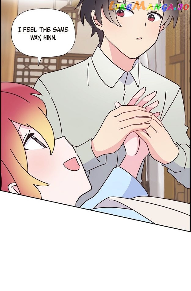 There’s No Friendship Between the Grand Duke and the Marquis Chapter 60 - page 67