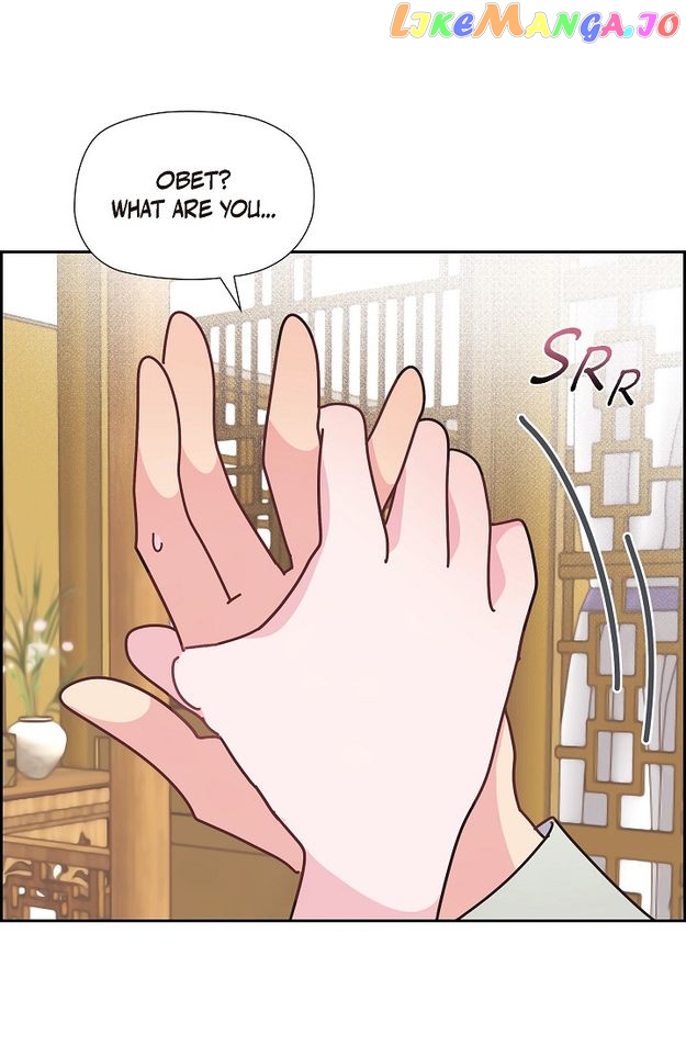 There’s No Friendship Between the Grand Duke and the Marquis Chapter 60 - page 68