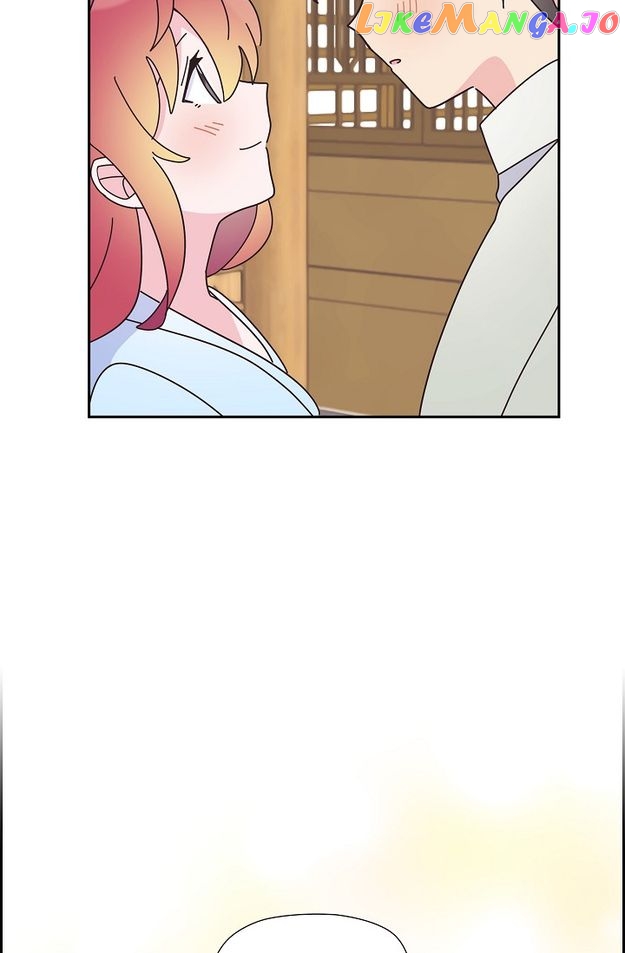 There’s No Friendship Between the Grand Duke and the Marquis Chapter 60 - page 71