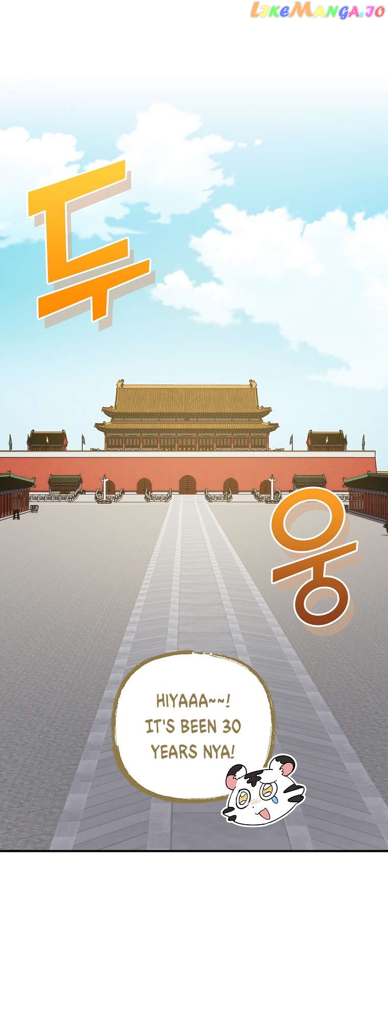 Ygret - Manhwa Chapter 104 - page 18