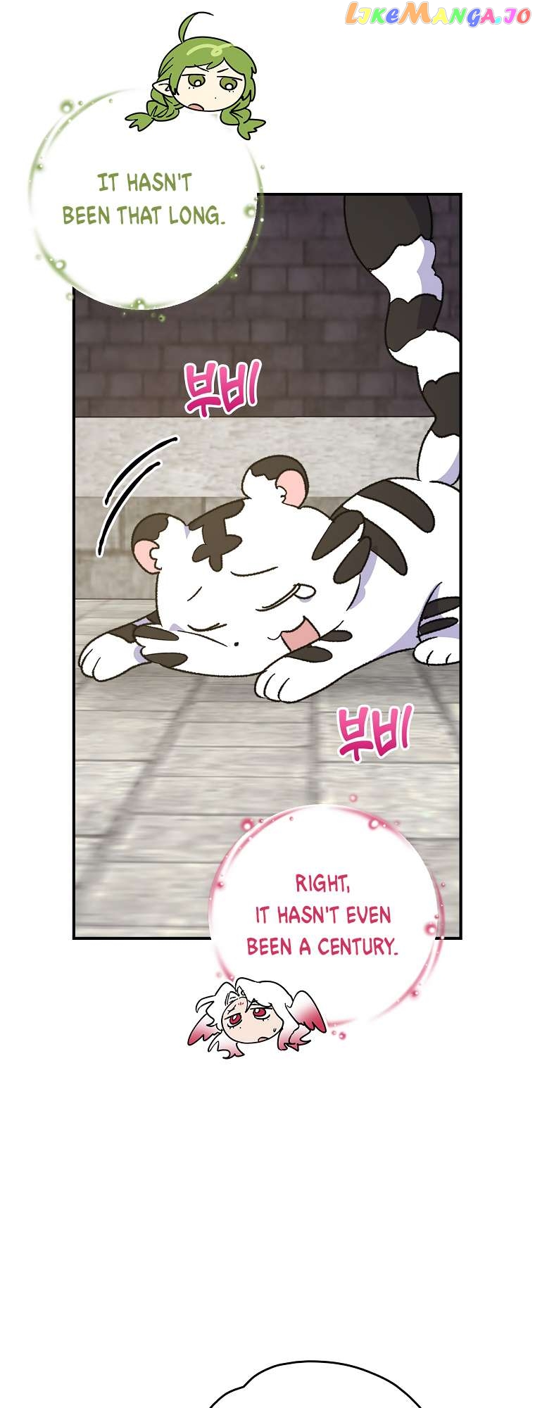 Ygret - Manhwa Chapter 104 - page 19