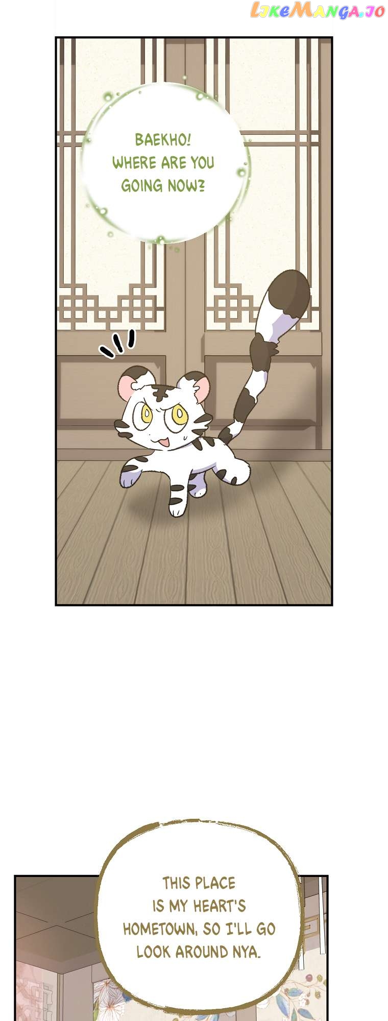 Ygret - Manhwa Chapter 104 - page 40