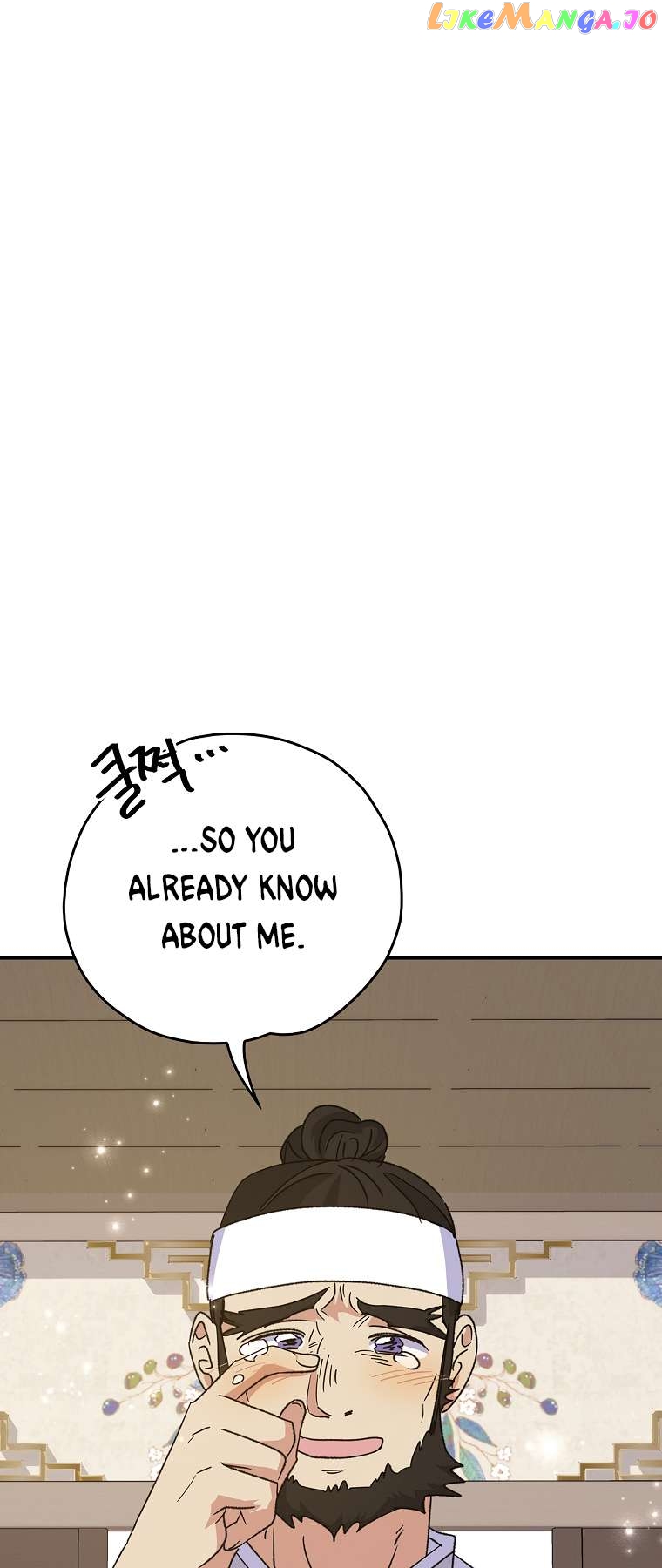 Ygret - Manhwa Chapter 105 - page 12