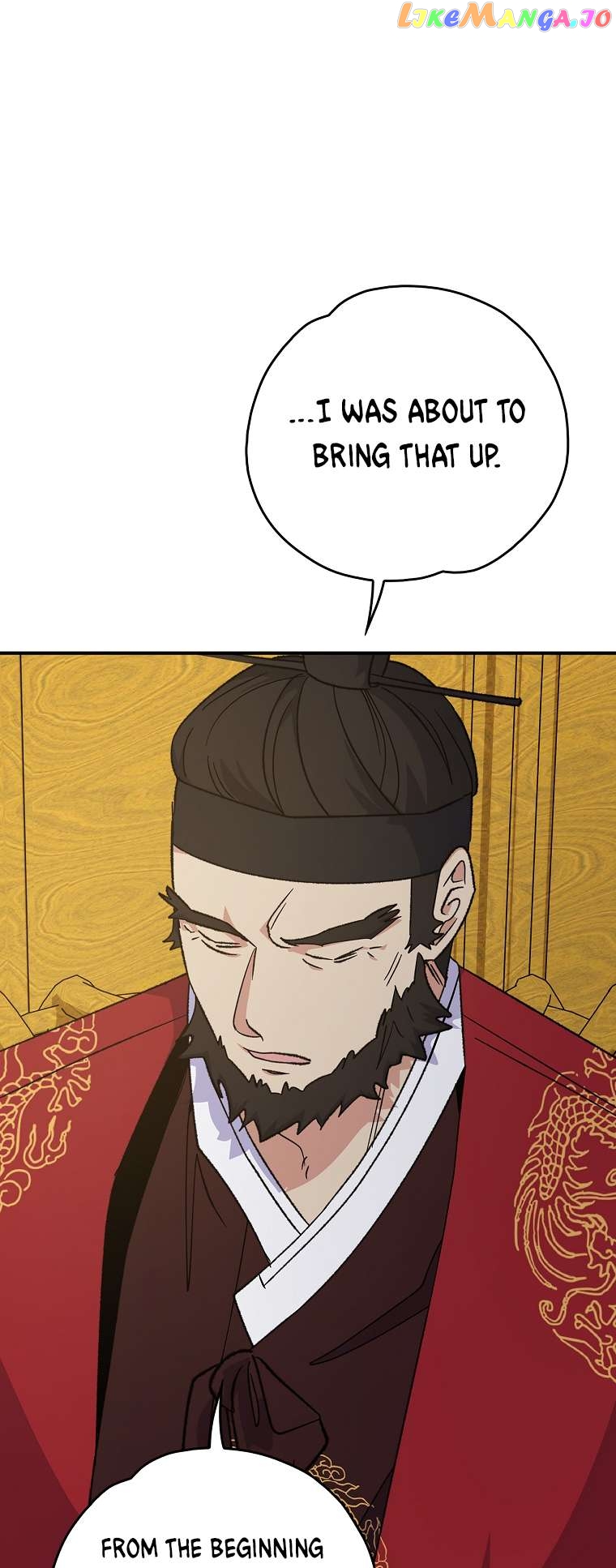 Ygret - Manhwa Chapter 106 - page 12