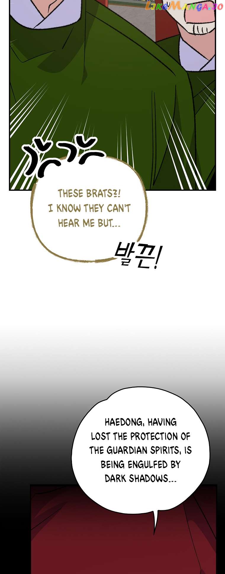 Ygret - Manhwa Chapter 106 - page 18